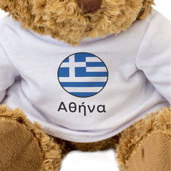 Αθήνα (GREECE FLAG ROUNDEL) - Teddy Bear - Athens Greek Souvenir Gift Present