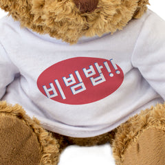 BIBIMBAP!! (비빔밥!!) - Teddy Bear - Cute Cuddly - Funny Korean Food Gift Present