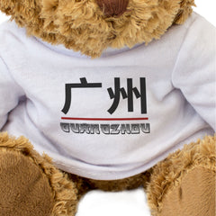 GUANGZHOU (广州) - Teddy Bear - Cute Cuddly Soft - Chinese Souvenir Gift Present