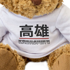 KAOHSIUNG (高雄) - Teddy Bear - Cute Cuddly Soft - Taiwan Souvenir Gift Present