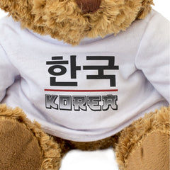 KOREA (한국) - Teddy Bear - Cute Cuddly Soft - South Korean Hangeul Gift Present