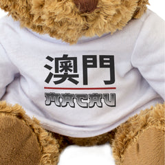 MACAU (澳門) - Teddy Bear - Cute Cuddly Soft - Macao Souvenir Gift Present