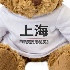 SHANGHAI (上海) - Teddy Bear - Cute Cuddly Soft - Chinese Souvenir Gift Present