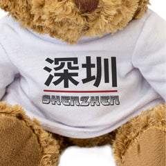 SHENZHEN (深圳) - Teddy Bear - Cute Cuddly Soft - Chinese Souvenir Gift Present