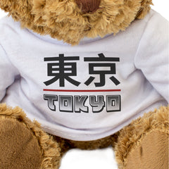 TOKYO (KANJI) - Teddy Bear - Cute Cuddly - Japanese Souvenir Gift Present