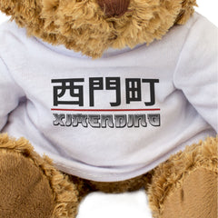 XIMENDING (西門町) - Teddy Bear - Cute Cuddly - Taipei Taiwan Souvenir Gift Present