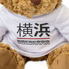 YOKOHAMA (KANJI) - Teddy Bear - Cute Cuddly - Japanese Souvenir Gift Present