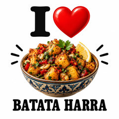I Love Batata Harra teddy bear - image 4