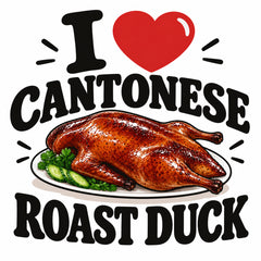 I Love Cantonese Roast Duck teddy bear - image 4