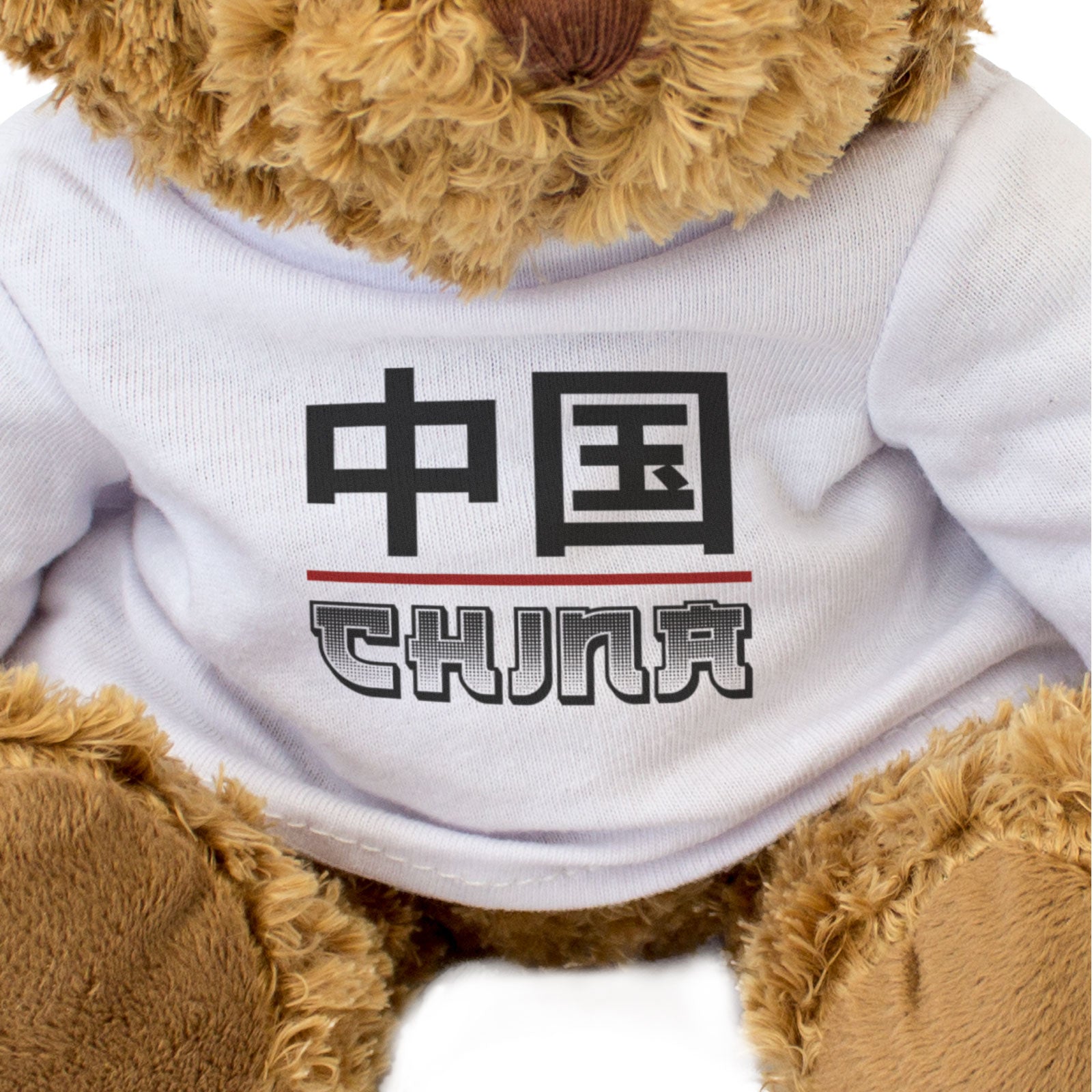 CHINA (中国) - Teddy Bear - Cute Cuddly Soft - Chinese Souvenir Gift Present