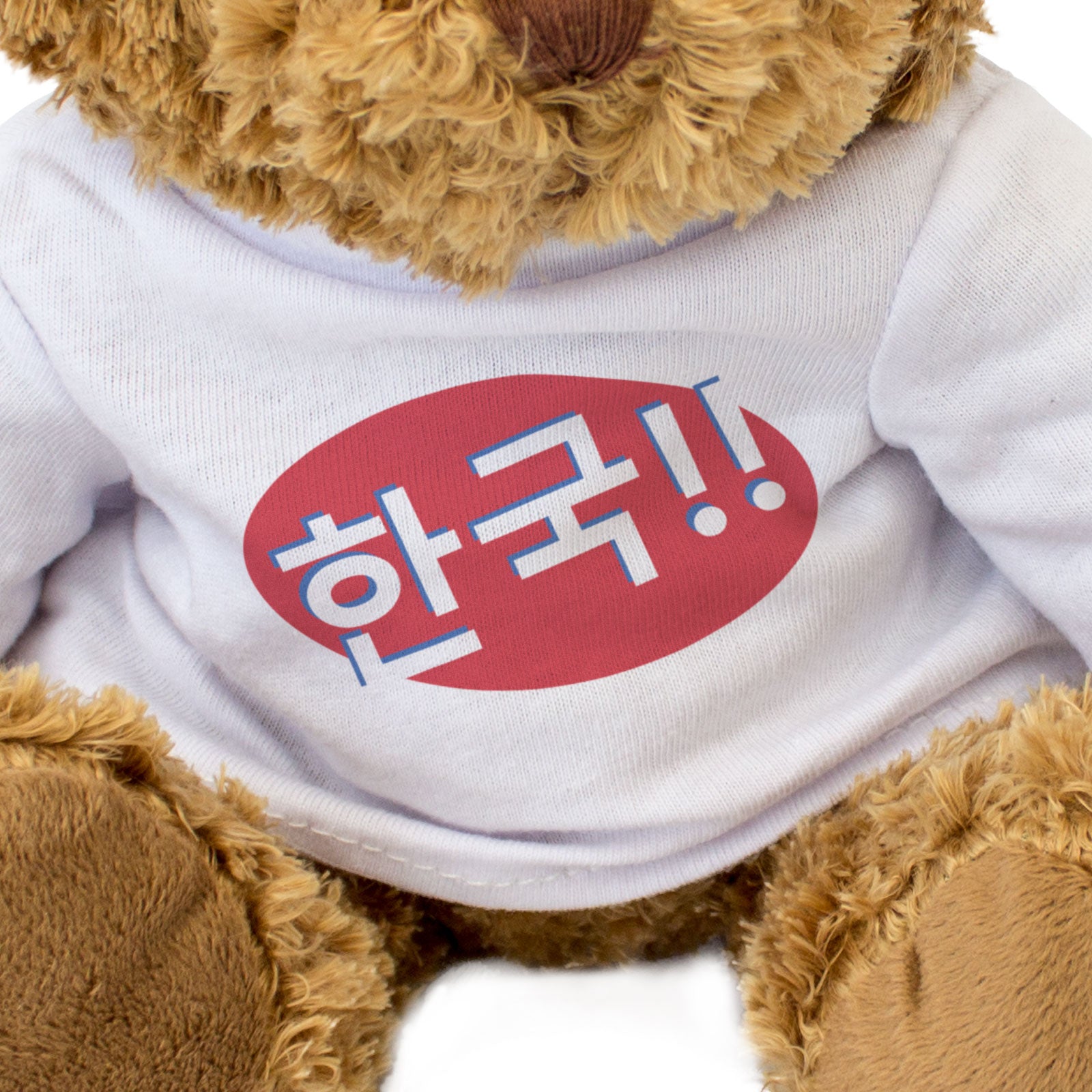 HANGUG!! (한국!!) - Teddy Bear - Cute Korean - Funny - South Korea Gift Present