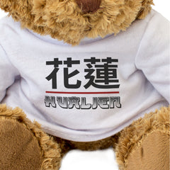 HUALIEN (花蓮) - Teddy Bear - Cute Cuddly Soft - Taiwan Souvenir Gift Present