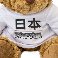 JAPAN (KANJI) - Teddy Bear - Cute Cuddly Soft - Japanese Souvenir Gift Present