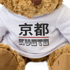 KYOTO (KANJI) - Teddy Bear - Cute Cuddly - Japanese Souvenir Gift Present