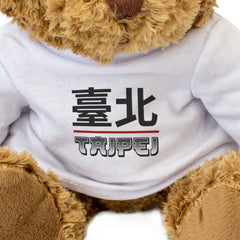 TAIPEI (臺北) - Teddy Bear - Cute Cuddly Soft - Taiwan Souvenir Gift Present