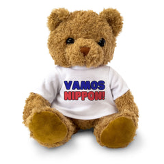 VAMOS NIPPON! - Teddy Bear - Cute Funny - Japan Football Fan Gift Present