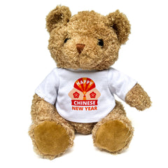 Happy Chinese New Year - Teddy Bear