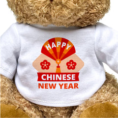 Happy Chinese New Year - Teddy Bear