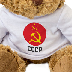 CCCP USSR Soviet Union Flag - Teddy Bear - Gift Present